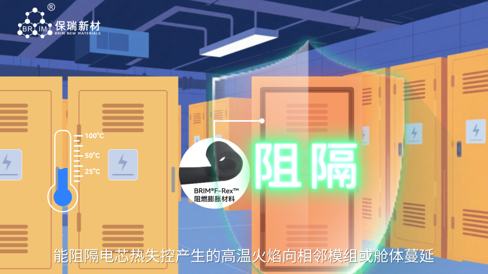 1751881512.png